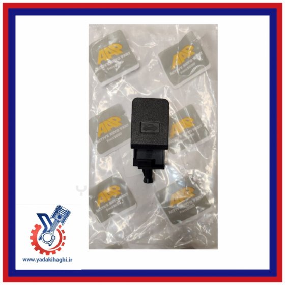 دستگیره کاپوت کش مشکی لیفان x60 (دستگیره درب موتور) دستگیره کاپوت کش مشکی لیفان x60 (دستگیره درب موتور)