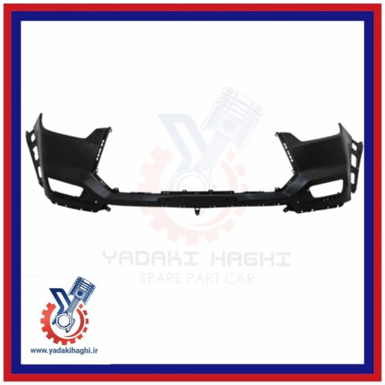 سپر جلو kmc t8 قسمت بالایی (جک تی8) سپر جلو kmc t8 قسمت بالایی (جک تی8)