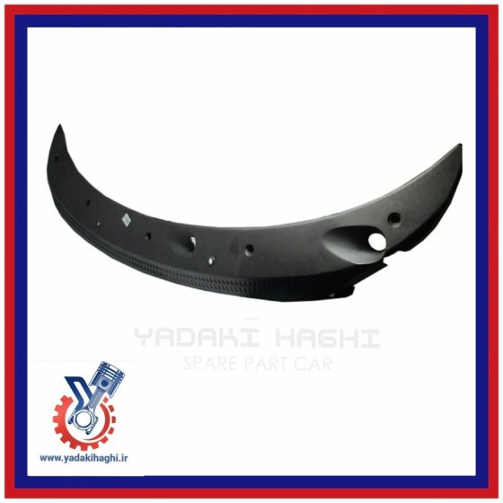 شبکه برف پاک کن ام وی ام 110