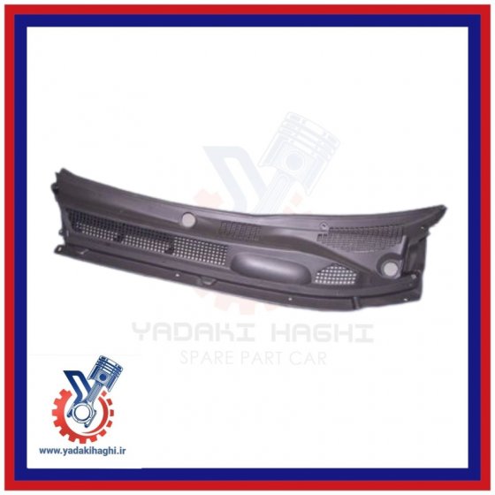 قاب چپ زیر شیشه جلو ام وی ام x33 (توری برف پاک کن چپ)