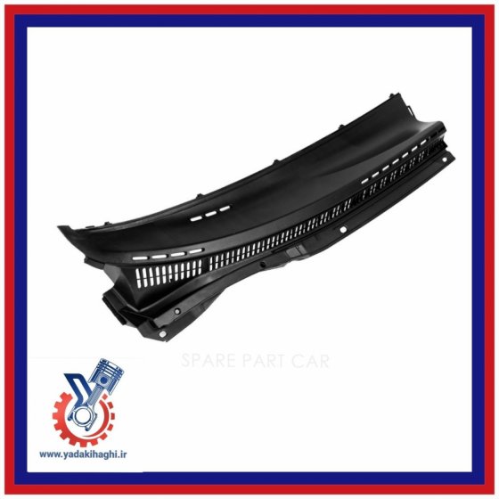 کاور تهویه هوا راست لیفان 620 (شبکه برف پاک کن راست)