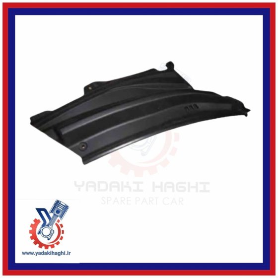 قاب زیر شیشه جلو راست ام وی ام X33S (شبکه برف پاک کن راست)