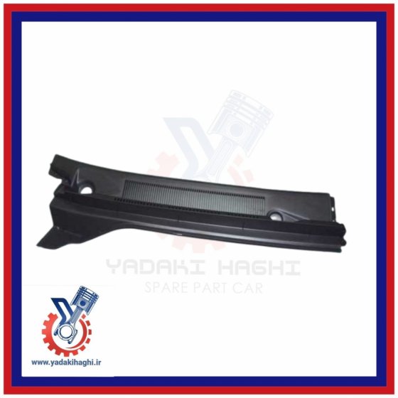 قاب راست برف پاک کن ام وی ام 550 (توری) قاب راست برف پاک کن ام وی ام 550 (توری)