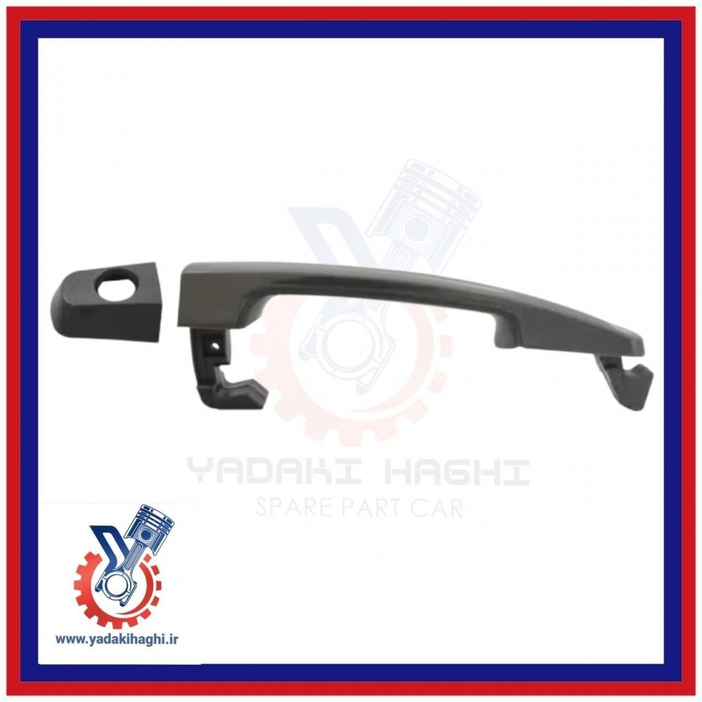 دستگیره بیرونی جلو چپ ام وی ام X33 دستگیره بیرونی جلو چپ ام وی ام X33