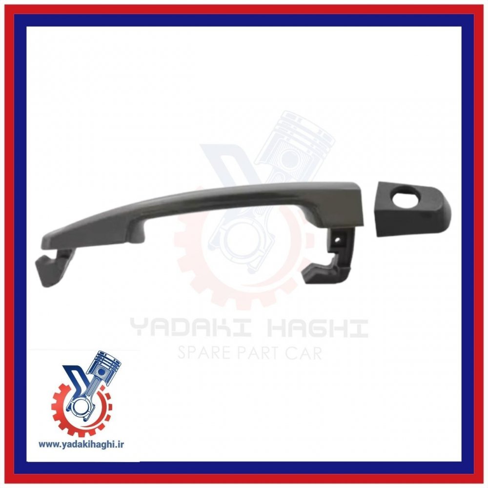 دستگیره بیرونی جلو راست ام وی ام X33 دستگیره بیرونی جلو راست ام وی ام X33