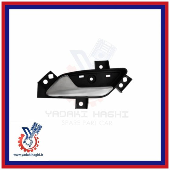 دستگیره داخلی جلو چپ ام وی ام X22 اصلی دستگیره داخلی جلو چپ ام وی ام X22 اصلی