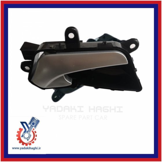 دستگیره داخلی راست ام وی ام 315 جدید اصلی دستگیره داخلی راست ام وی ام 315 جدید اصلی