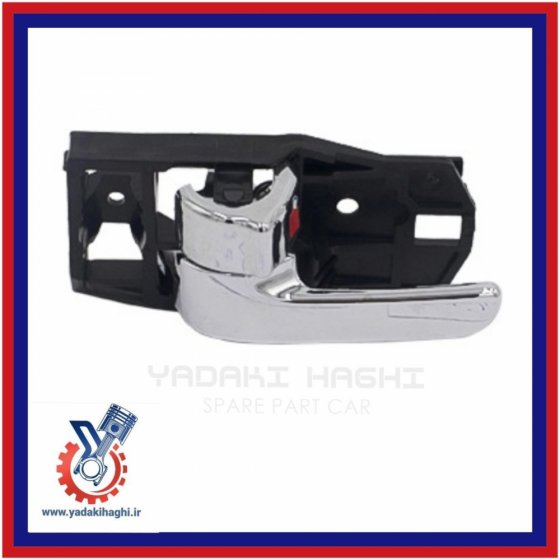 دستگیره داخلی راست ام وی ام 530 اصلی
