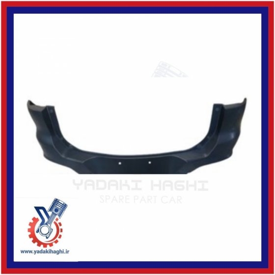 سپر عقب بالا تیگو 7 پرو اصلی سپر عقب بالا تیگو 7 پرو اصلی