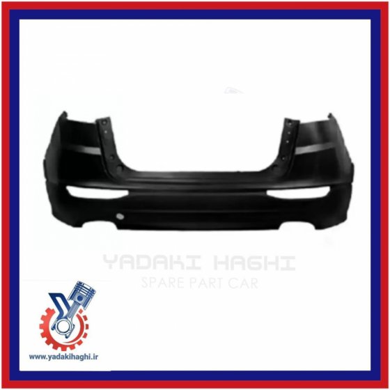 سپر عقب پایین تیگو7 پرو اصلی