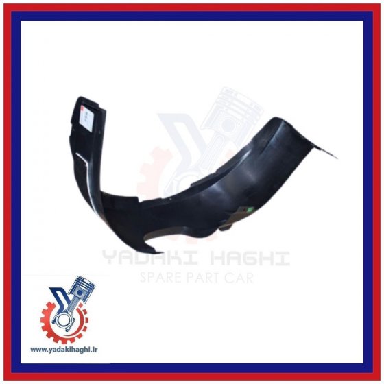 شلگیر جلو راست تیگو7 پرو اصلی