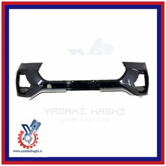 سپر جلو بالا تیگو7 پرو اصلی