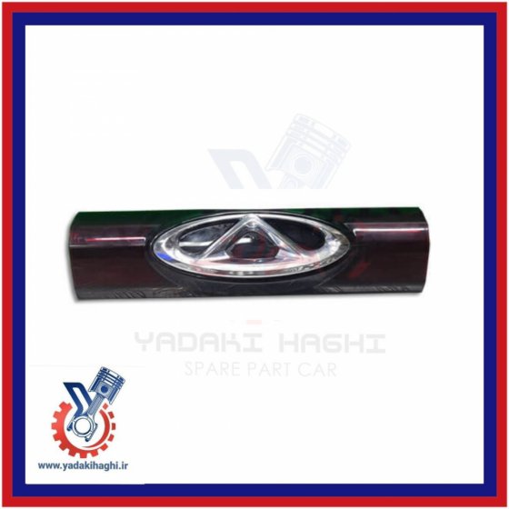 چراغ خطر وسط  صندوق تیگو7پرو/اریزو6پرو اکسلنت اصلی