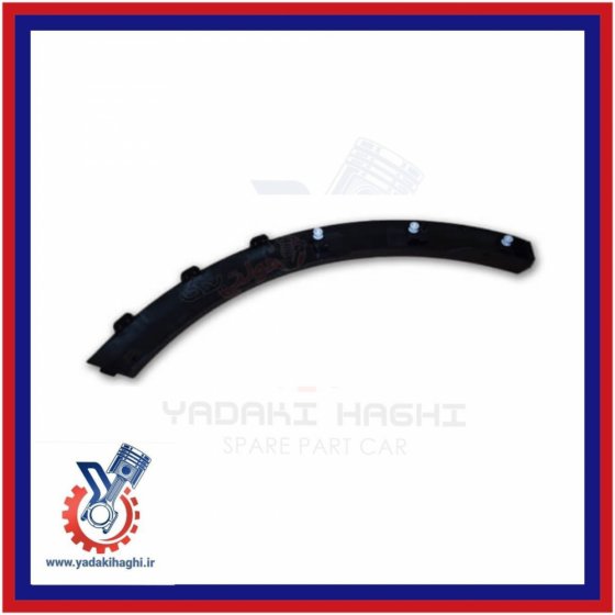 زه گلگیر (کاور) عقب چپ تیگو7 پرو اصلی