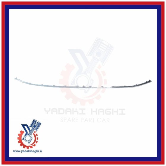 زه استیل سپر جلو وسط تیگو7پرو اصلی