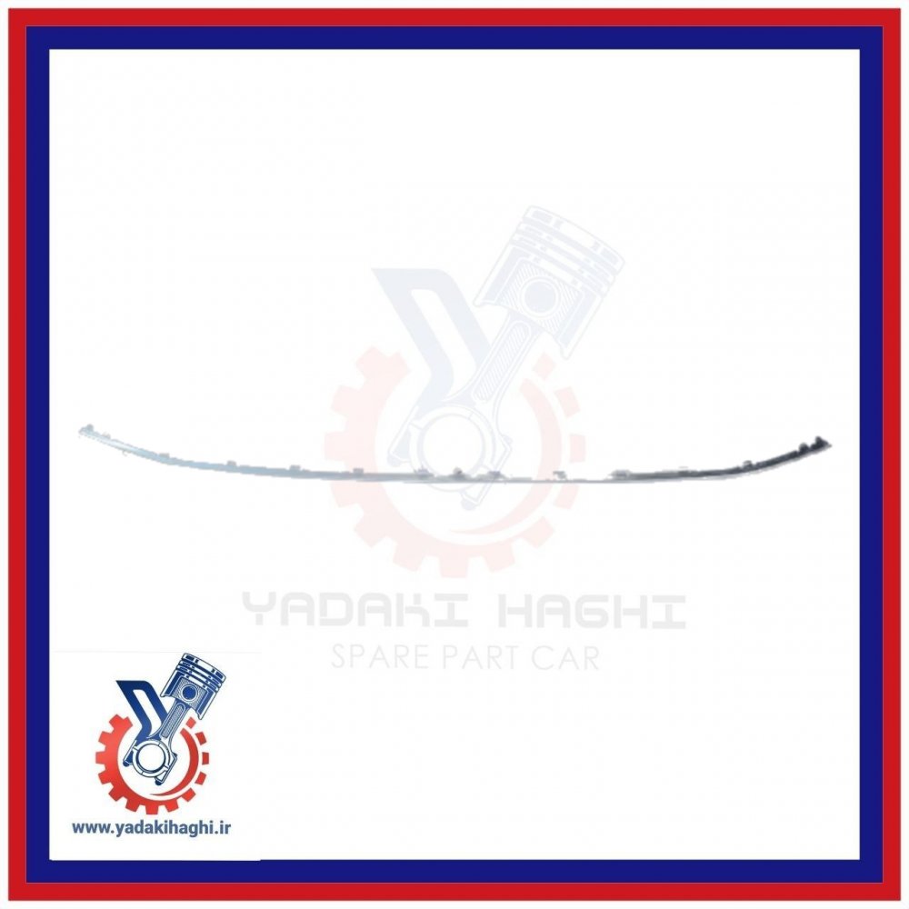 زه استیل سپر جلو وسط تیگو7پرو اصلی