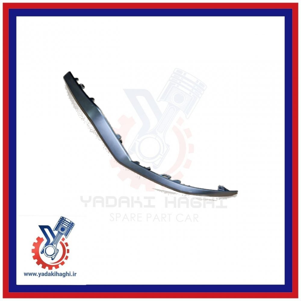 زه استیل سپر جلو چپ تیگو7پرو اصلی