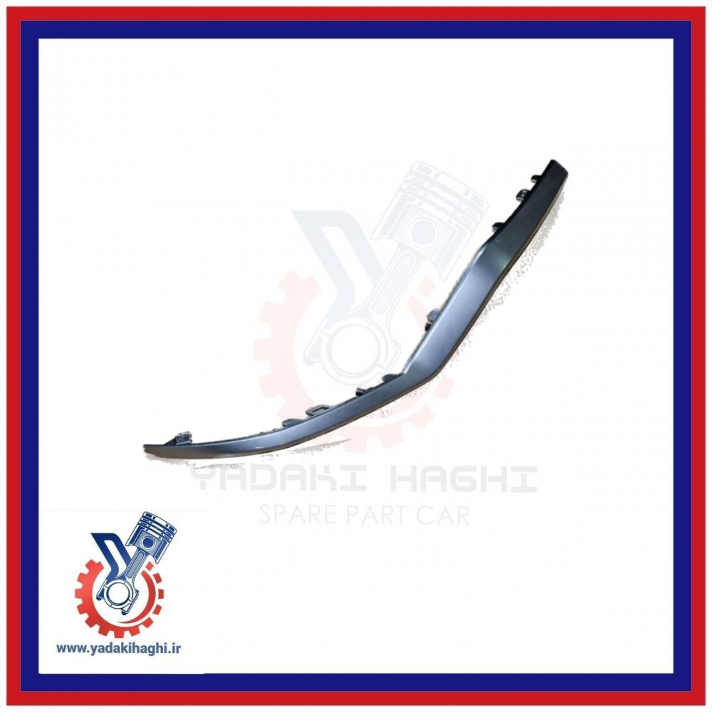 زه استیل سپر جلو راست تیگو7پرو اصلی