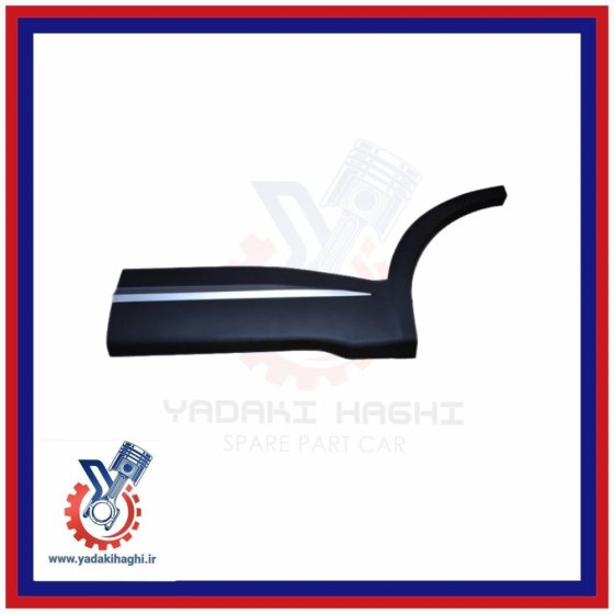 زه درب جلو چپ تیگو7پرو اصلی