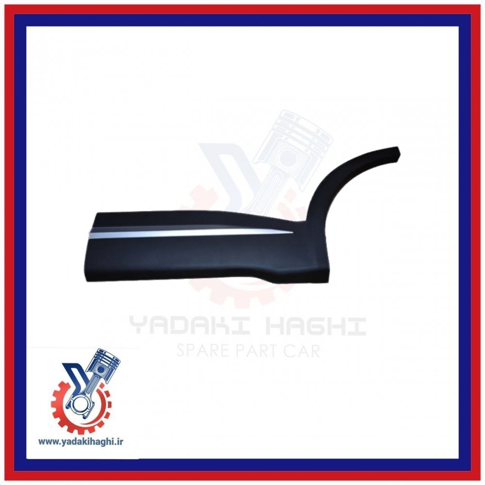 زه درب جلو چپ تیگو7پرو اصلی