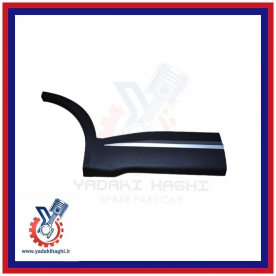 زه درب جلو راست تیگو7پرو اصلی