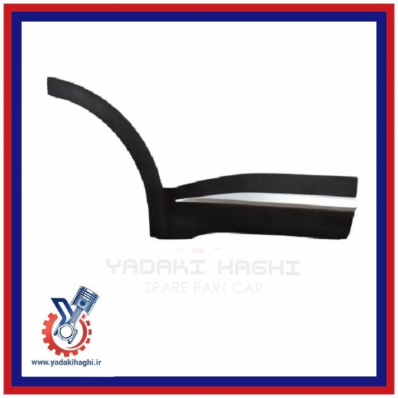 زه درب عقب راست تیگو7پرو اصلی