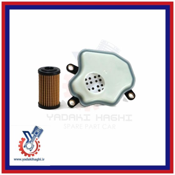 فیلتر گیربکس بیرونی اریزو 6/X22پرو/تیگو7/X22پرو