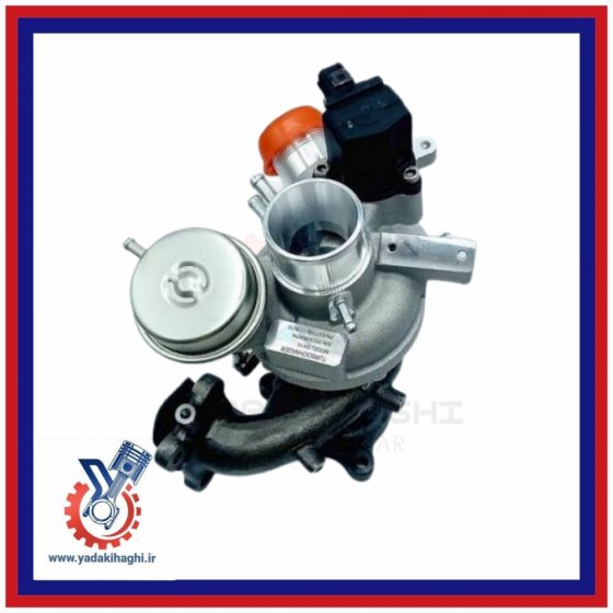 توربو شارژ X55/اریزو5/اریزو6/تیگو7/فیدلیتی اصلی