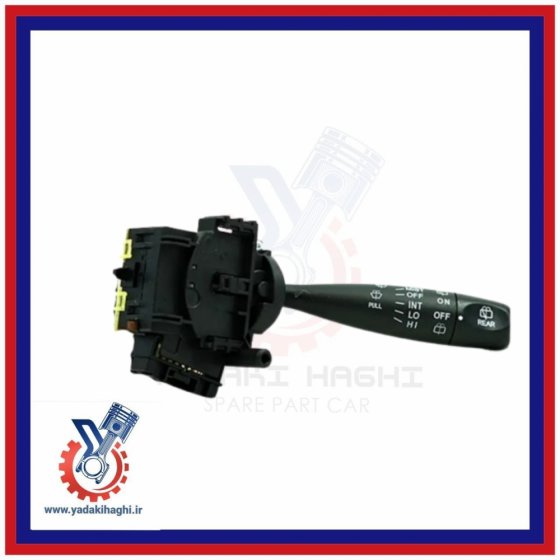 دستک برف پاک کن X22پرو/X33کراس/X33SAT/315پلاس/X55 اصلی