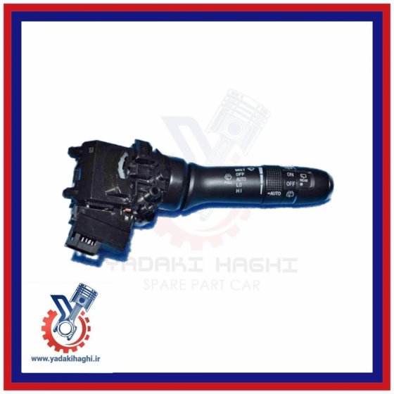 دستک برف پاک کن تیگو7پرومکس/تیگو8پرو/تیگو7پروبرقی اصلی