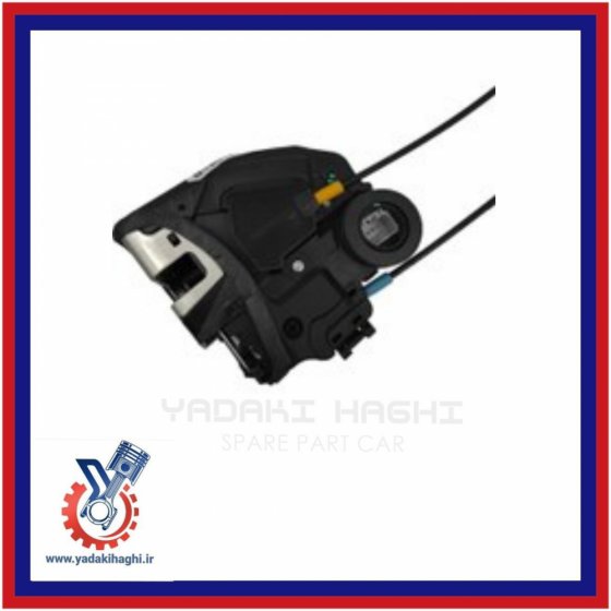 قفل و پمپ درب جلو چپ کی ام سی T9/T8 اصلی