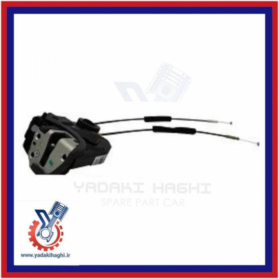قفل و پمپ درب عقب چپ کی ام سی T9/T8 اصلی