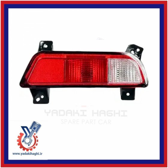 مه شکن عقب راست کی ام سی T8/T9 اصلی