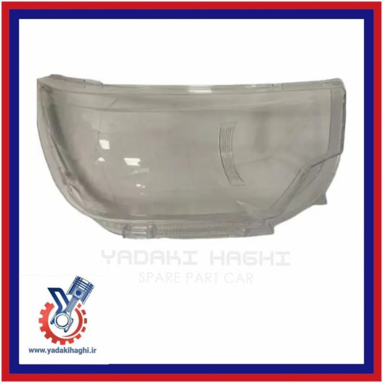 طلق چراغ جلو راست کی ام سی T8