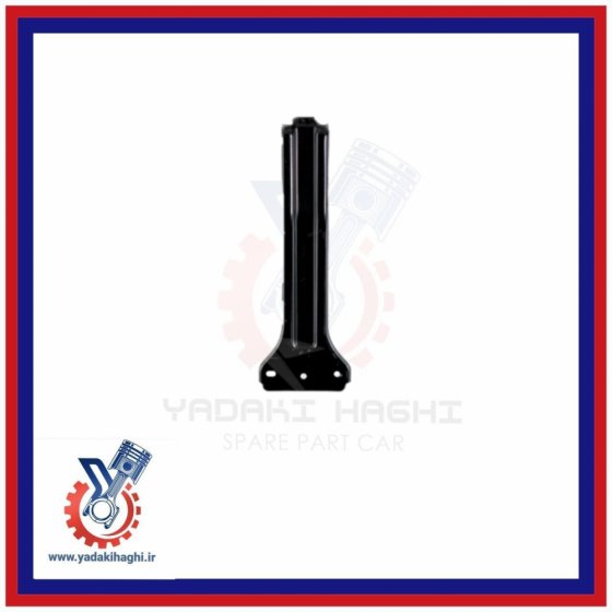 پایه جانبی سپر جلو کی ام سی  T8 اصلی