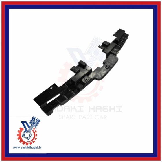 پایه میانی سپر جلو کی ام سی T8 اصلی