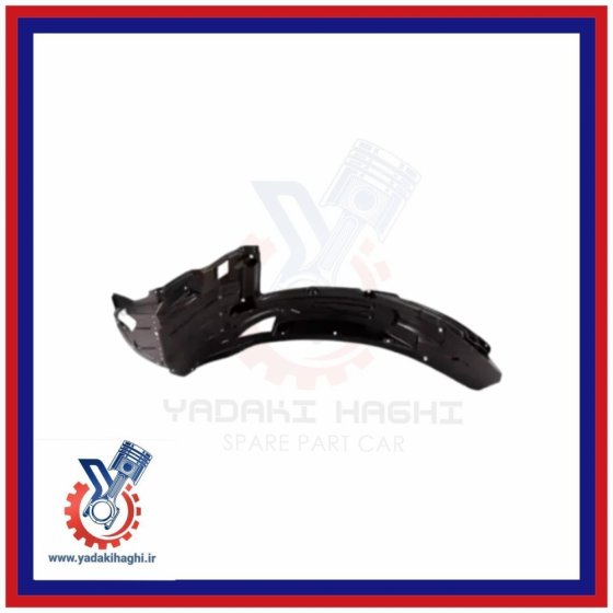 شلگیر جلو راست کی ام سی T8 اصلی