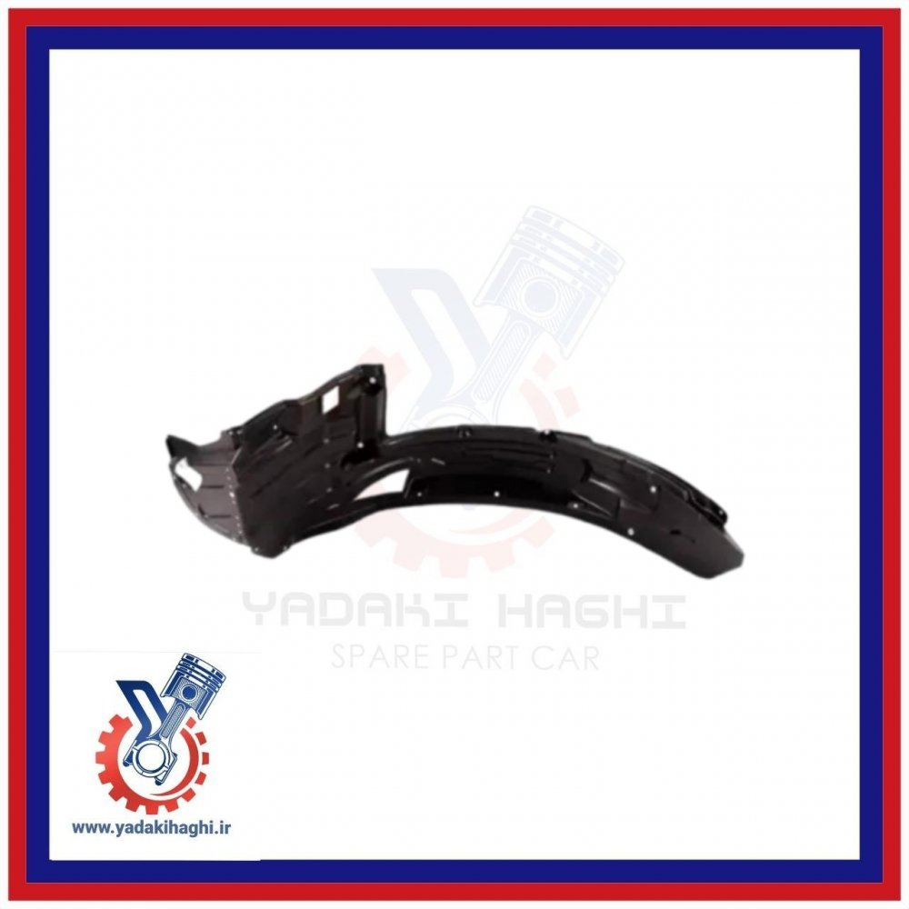 شلگیر جلو راست کی ام سی T8 اصلی