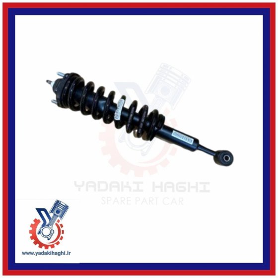 کمک جلو  کی ام سی T8