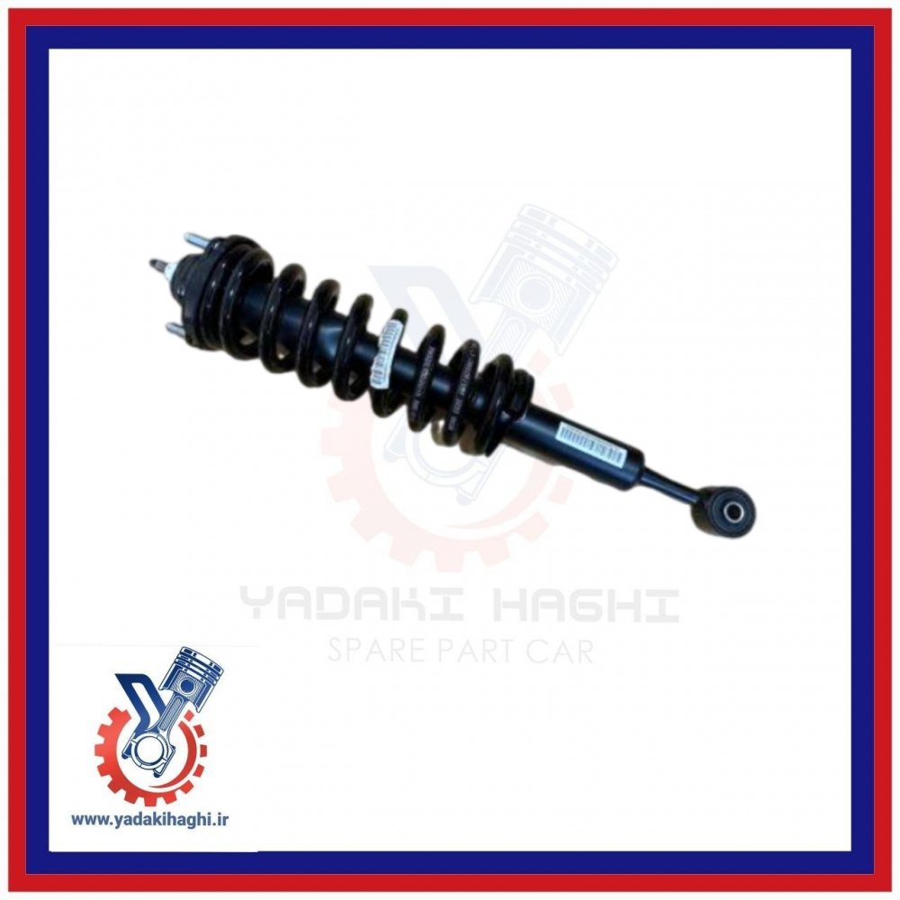 کمک جلو  کی ام سی T8