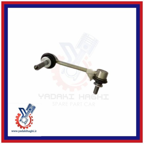 میل موجگیر جلو چپ کی ام سی T8/T9