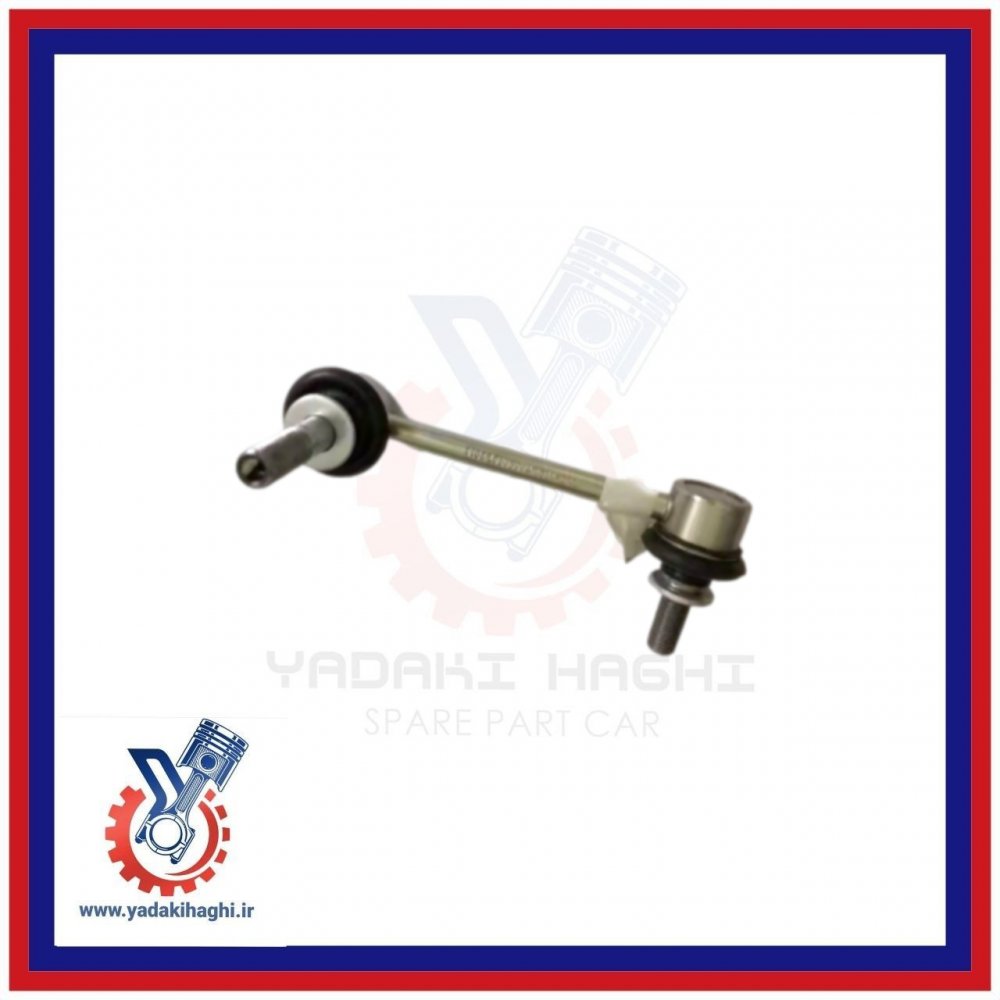 میل موجگیر جلو چپ کی ام سی T8/T9