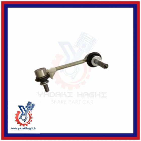 میل موجگیر جلو راست کی ام سی T8/T9