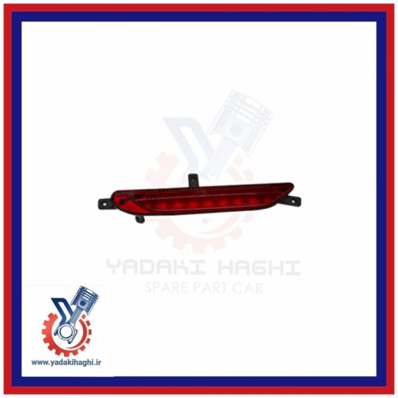 مه شکن عقب وسط اریزو6 پرو / اریزو 6 جی تی اصلی