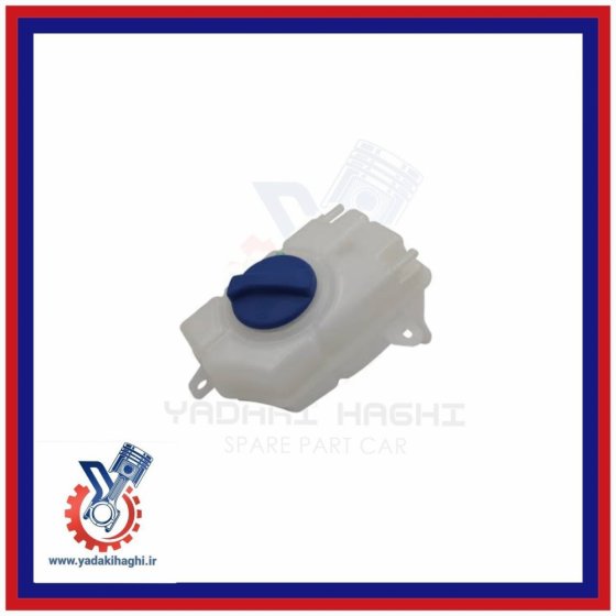 مخزن آب آریزو 5 / آریزو 6 / آریزو 6 پرو با درب اصلی