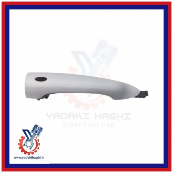 دستگیره بیرونی درب جلو آریزو5 / آریزو6 پرو / تیگو7 / X55 اصلی