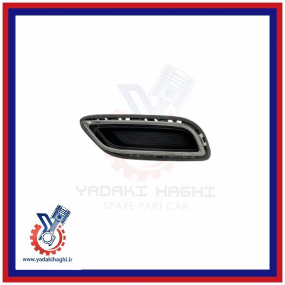 قاب جای اگزوز سپر عقب راست اریزو 6 اصلی