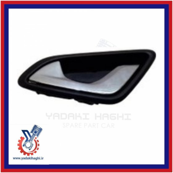 دستگیره داخلی چپ چری کویین ویانا A15