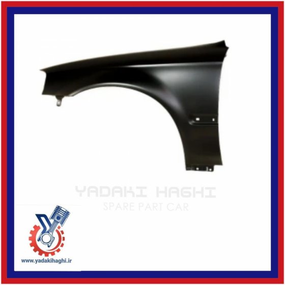 گلگیر چپ چری کویین ویانا A15