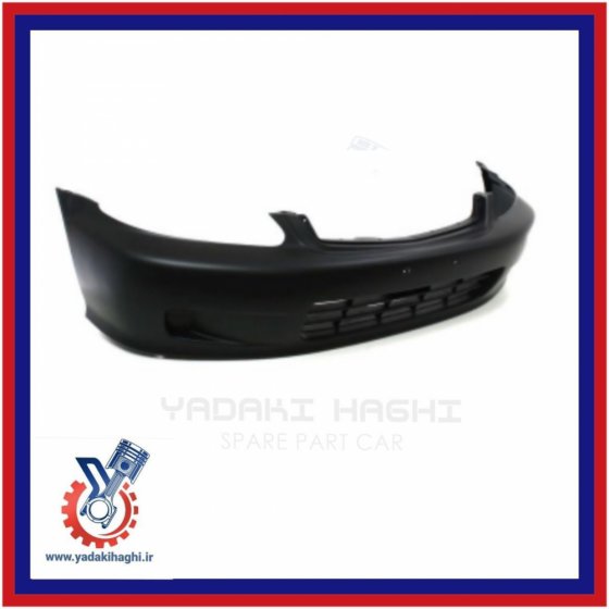 سپر جلو چری دیاق‌دار کویین ویانا A15